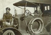  Sandford Perry Tracy and Susan Turner.